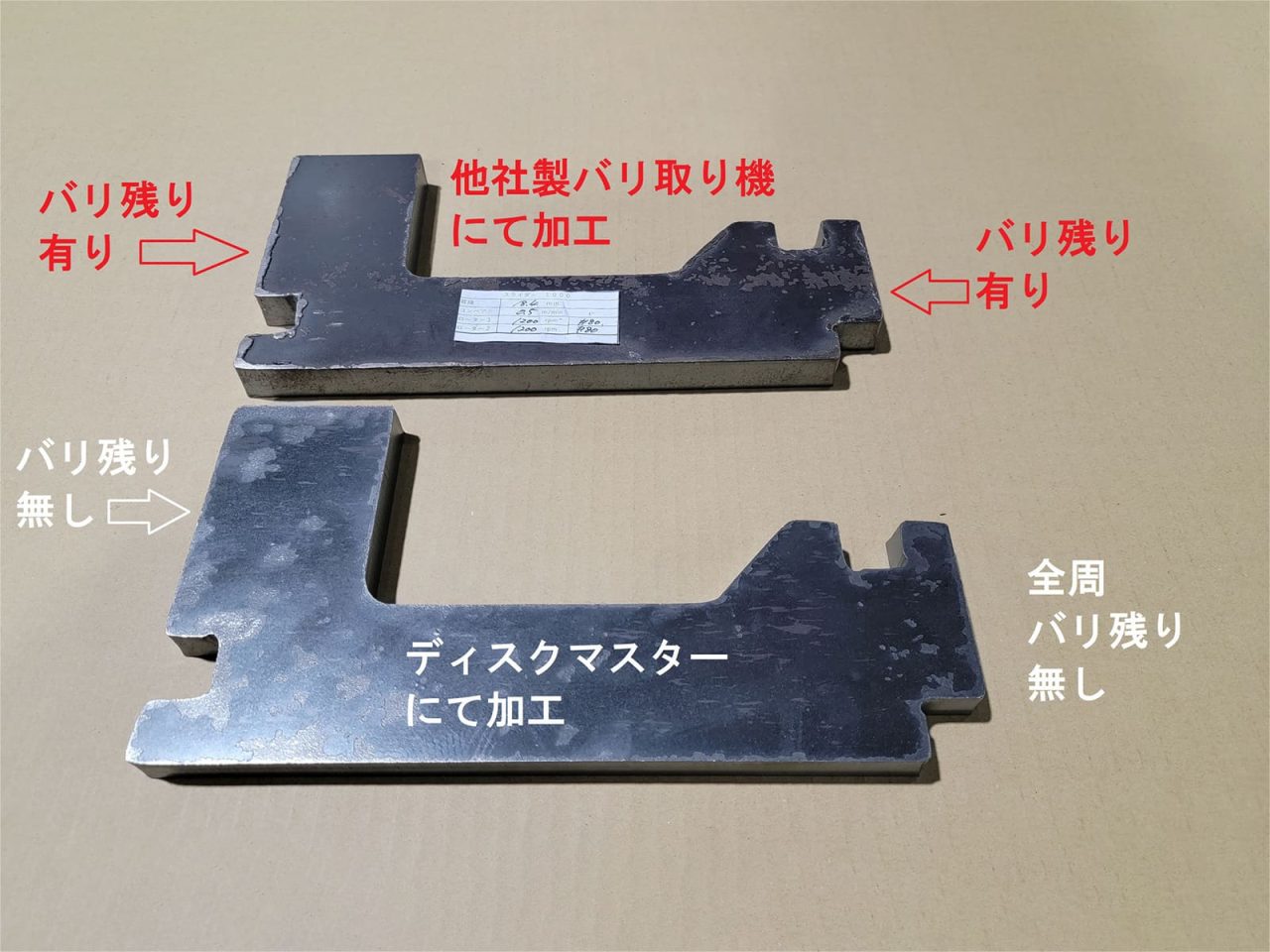 モーダルイメージ02